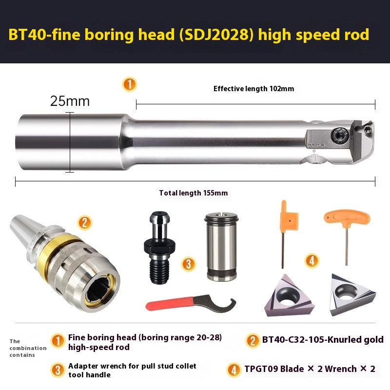 1070-SDJ Fine Boring Tools Fine Boring Heads Adjustable BT40 Fine Boring Tools Set Machining Center Small Bore Fine Boring Tools Shandong Denso Pricision Tools Co.,Ltd.